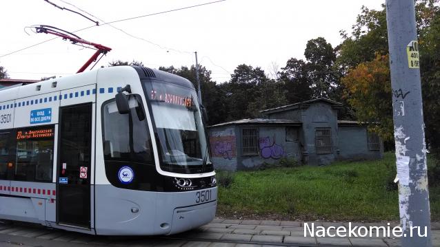 Автолегенды вживую