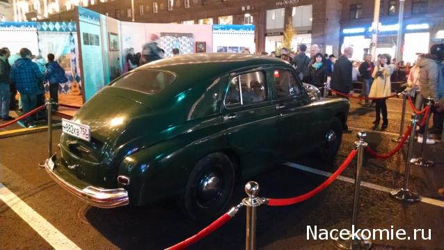 Автолегенды вживую