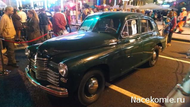Автолегенды вживую