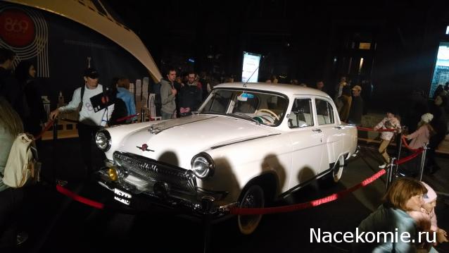 Автолегенды вживую