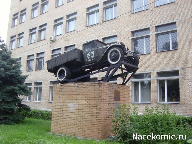Автолегенды вживую