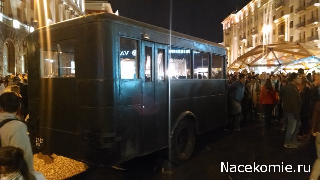 Автолегенды вживую