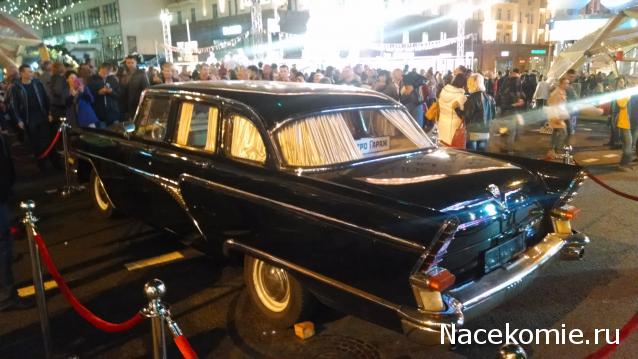 Автолегенды вживую
