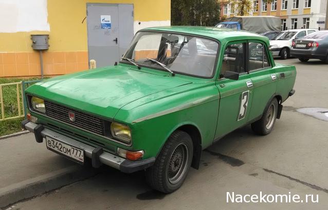Автолегенды вживую