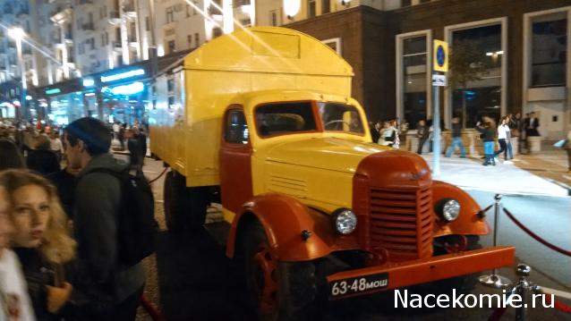 Автолегенды вживую