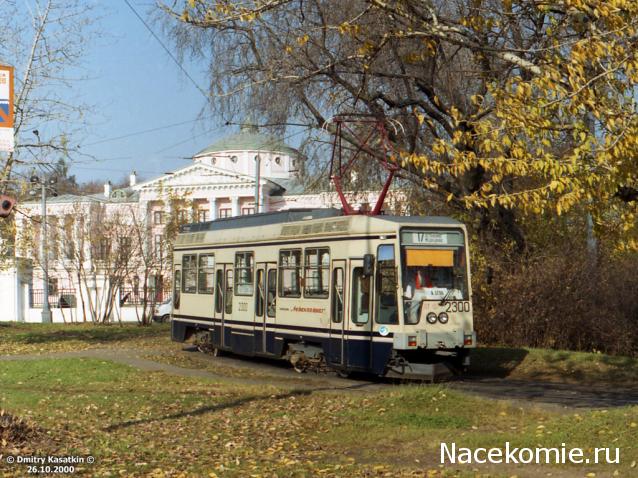 Автолегенды вживую