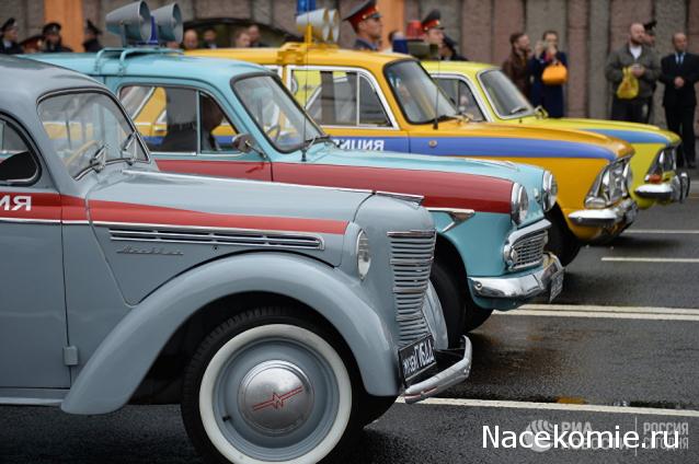 Автолегенды вживую