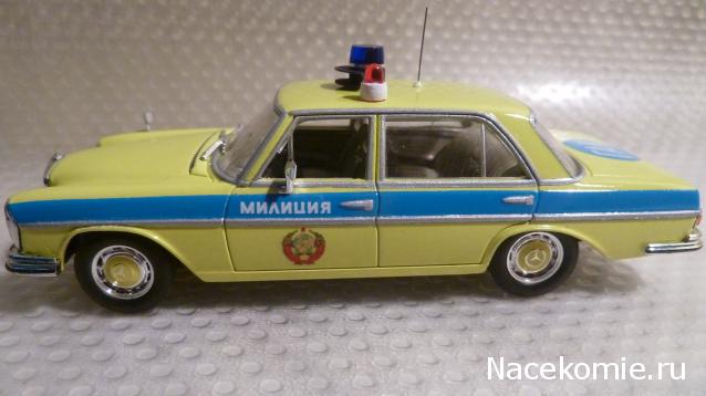 Полицейские Машины Мира - Доработка моделей, советы, фото