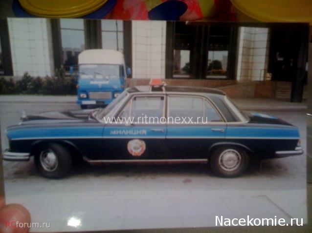 Полицейские Машины Мира - Доработка моделей, советы, фото