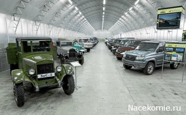 Болталка АЛ и АНС