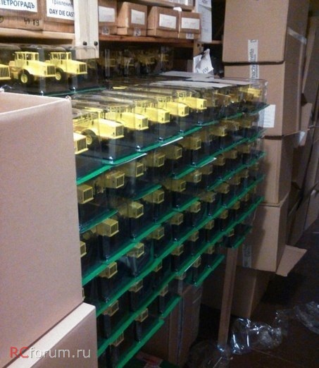 Тракторы: история, люди, машины - График выхода и обсуждение