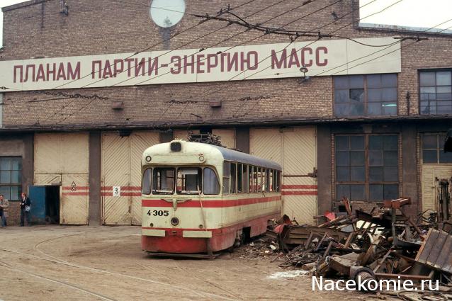 Автолегенды вживую
