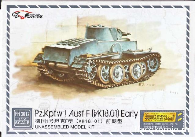 Анонсы и новости БТТ в 1/72