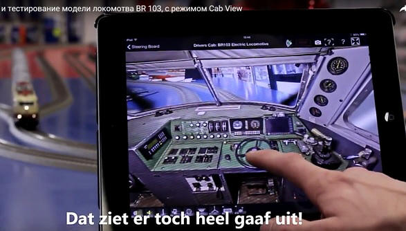 Железная Дорога в Миниатюре - Болталка