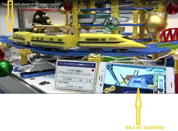 Железная Дорога в Миниатюре - Болталка