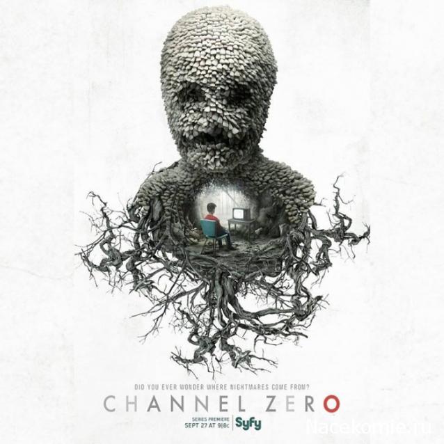 Что посмотреть? Обзор сериалов, кино