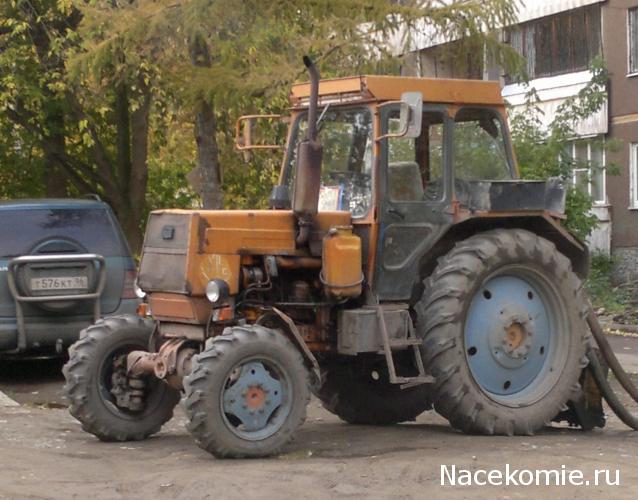 Тракторная болталка