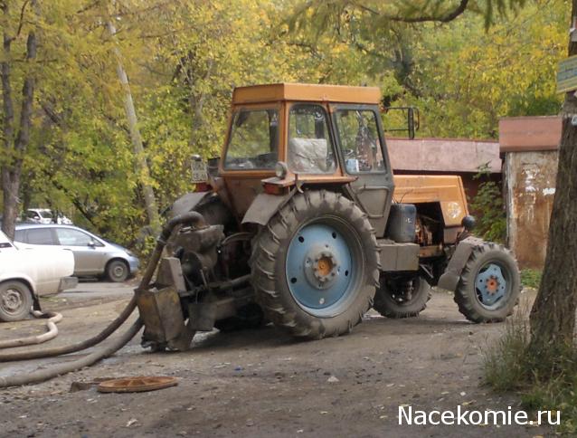 Тракторная болталка