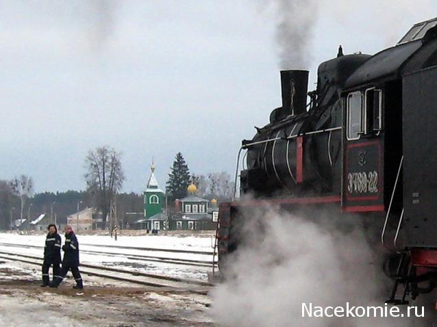 Рельсы, рельсы, шпалы, шпалы ...