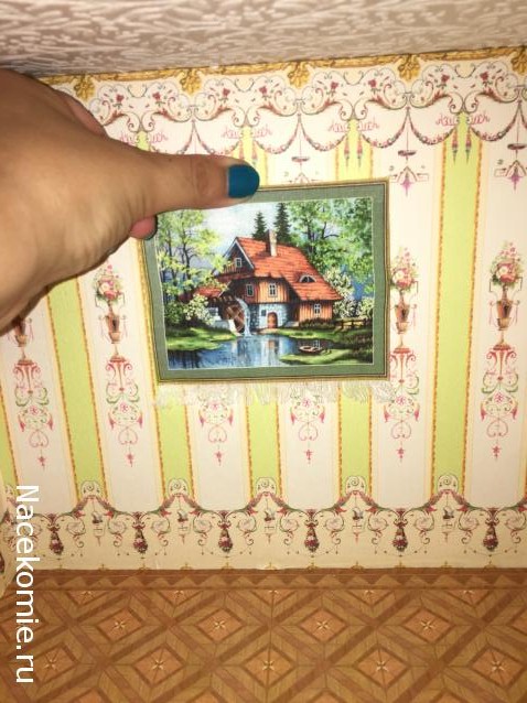 Julple - Домик Эрика и Мадлен :)