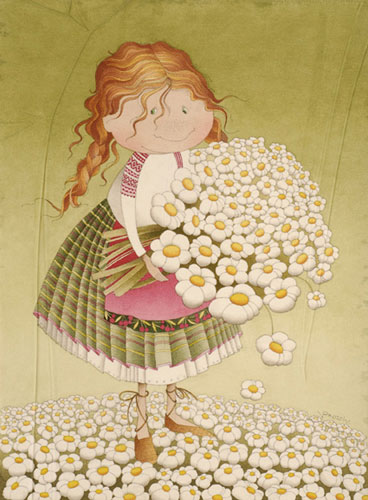 Наши Дни Рождения