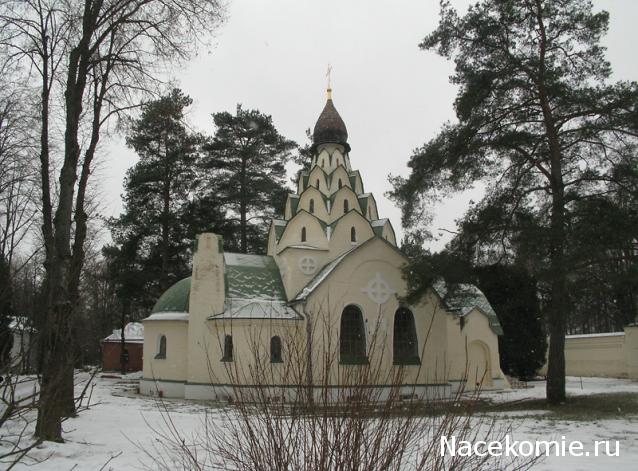 Православные Храмы - График выхода и обсуждение