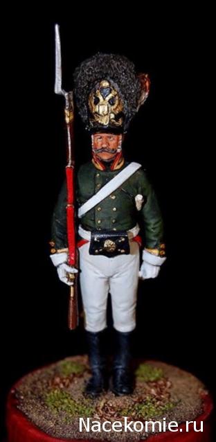 Определитель неизвестных фигур