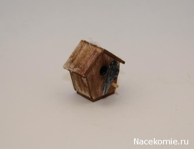 MAZEKA представляет