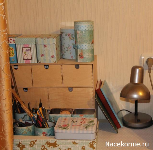 MAZEKA представляет