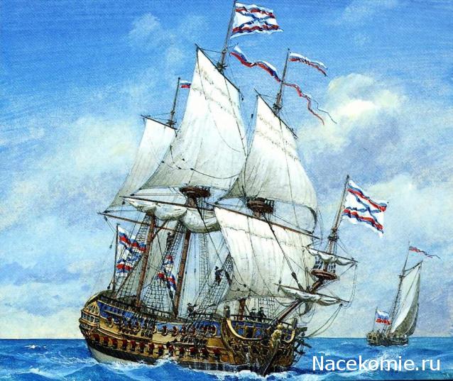 Двенадцать Апостолов - Кают-компания