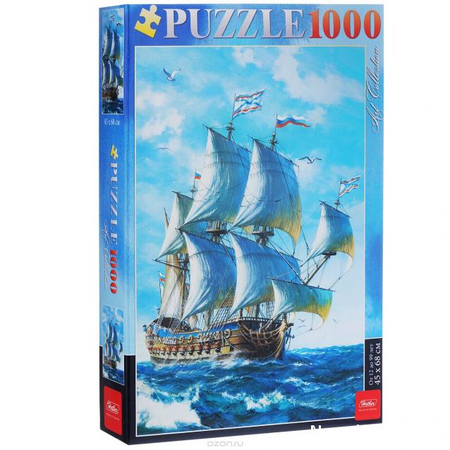 Двенадцать Апостолов - Кают-компания