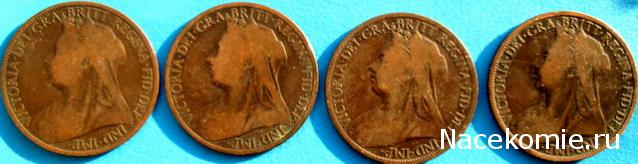 Аверсом к друзьям