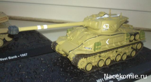 Автомобиль на службе - Современная военная техника. Спецвыпуск №4