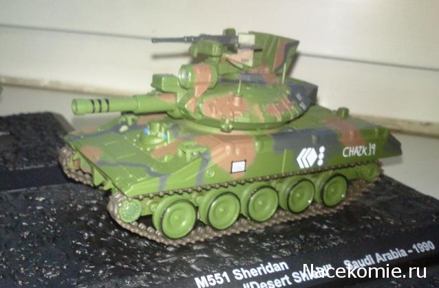 Автомобиль на службе - Современная военная техника. Спецвыпуск №4