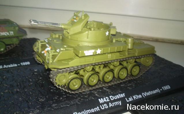 Автомобиль на службе - Современная военная техника. Спецвыпуск №4