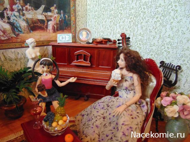 delfinka - История о Летнем дожде)