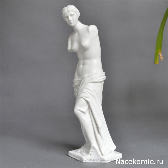 Скульптура в миниатюре - ДеАгостини - тест