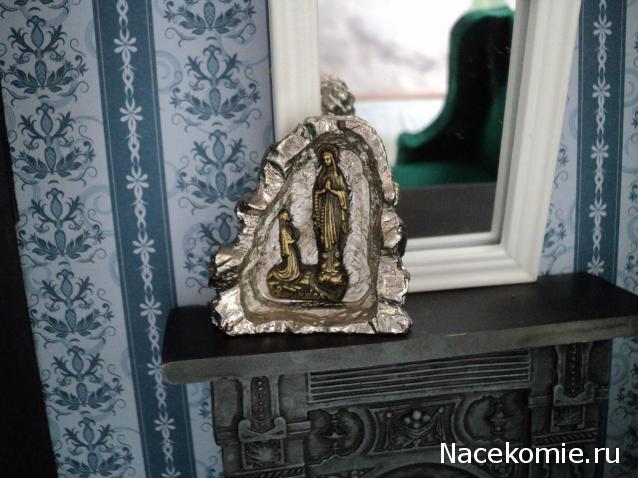 Paranoya - мой скромный домик