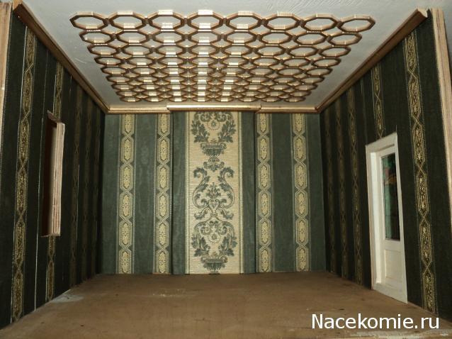 Paranoya - мой скромный домик