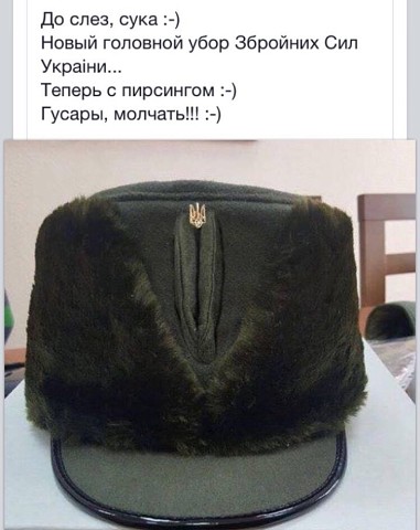 Наполеоновские Войны - Новая флудилка