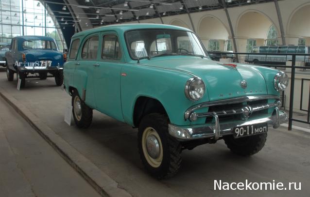 Автолегенды СССР - График выхода и обсуждение