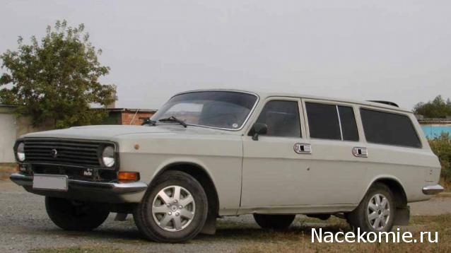 Автолегенды СССР - График выхода и обсуждение