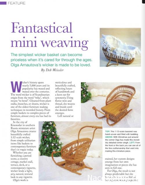 leonidovna - Ниша мечты