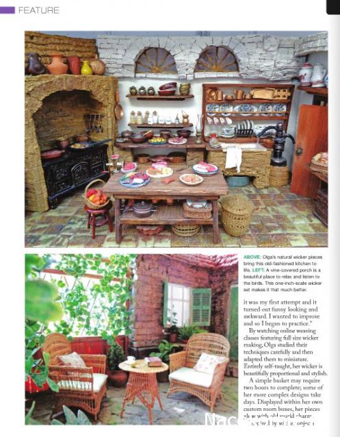 leonidovna - Ниша мечты