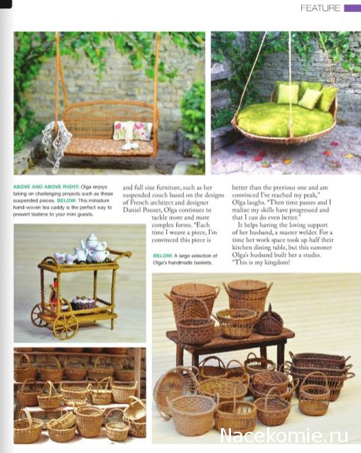 leonidovna - Ниша мечты