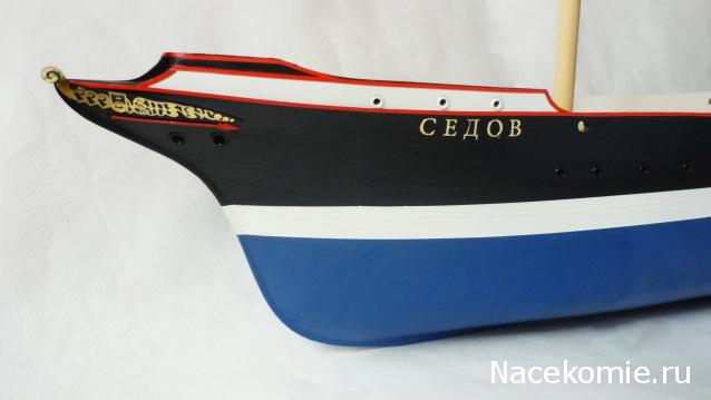 Соберите «Седов» - Сборка корпуса
