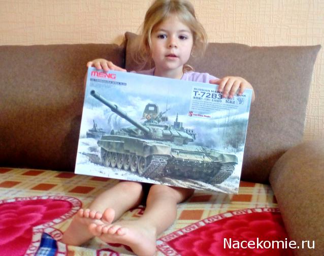 Фото наших коллекций техники в масштабе 1/35