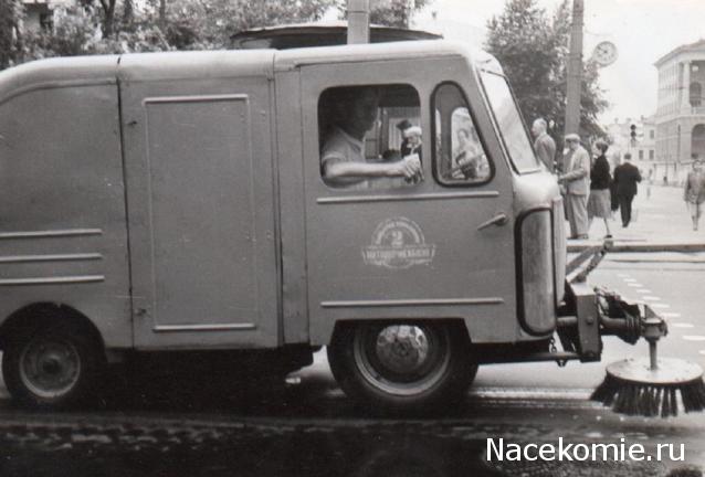 Тракторная болталка