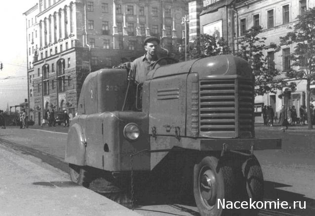 Тракторная болталка