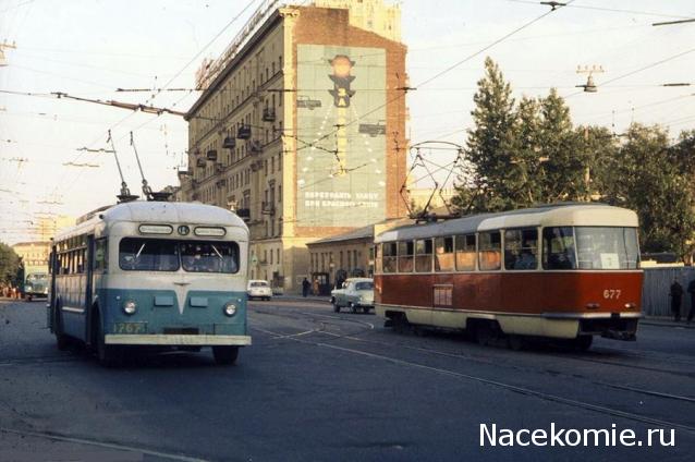 Болталка АЛ и АНС